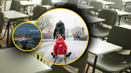 Каникулы в Украине