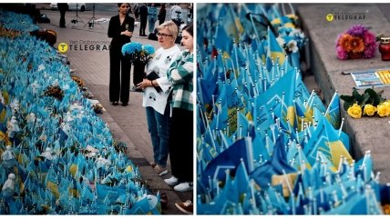 День защитников и защитниц в Киеве