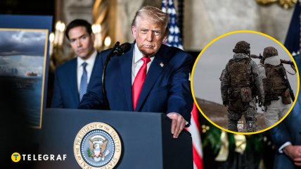 Дональд Трамп, украинские военные