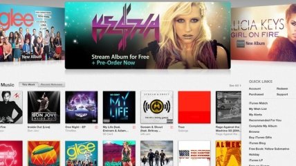 Российский "iTunes" опубликовал список продаваемых альбомов