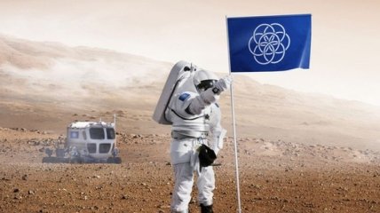 Представлен концепт флага Земли для космических миссий