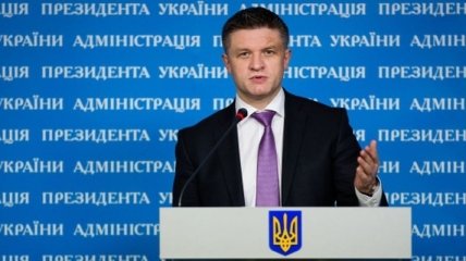 Шимкив: Начал работу сайт о реформах в Украине