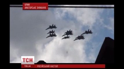 После начала АТО на Донбассе в небо над Крымом поднялась военная авиатехника