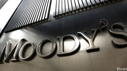 Moody's понизило рейтинг крупнейших банков Кипра