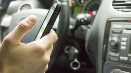 Технология, которая спасет тысячи жизней: Bosch отучит водителей отвлекаться на смартфоны
