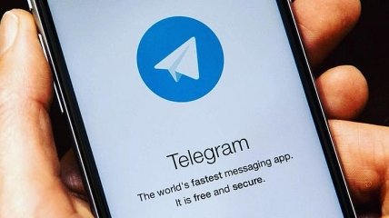 Иран хочет заблокировать Telegram