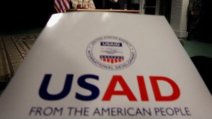 USAID выделило Украине $1,3 миллиона на борьбу с коррупцией
