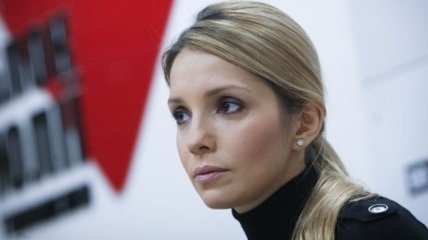 Дочь Тимошенко повергла Европу в шок отчетом о матери