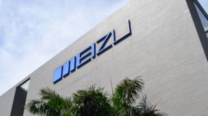 Компания Meizu выпустит смартфон за 50 долларов