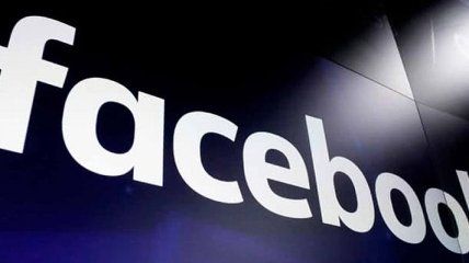 Facebook удалил почти 100 учетных записей, связанных с Россией 