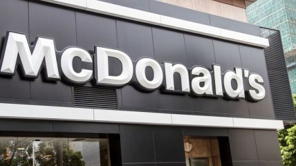 McDonald's зарегистрировал свой кофейный бренд