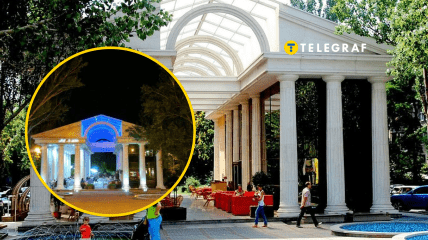 Ресторан "Аристократ" в Запоріжжі