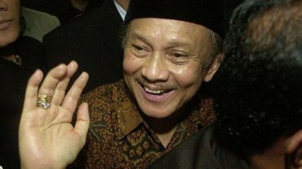 В Индонезии оплакивают смерть экс-лидера 