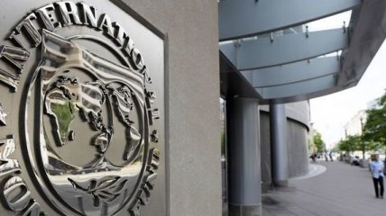 МВФ посоветовал Украине провести приватизацию для борьбы с коррупцией 