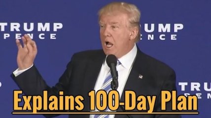 Трамп озвучил свои планы на первые 100 президентских дней