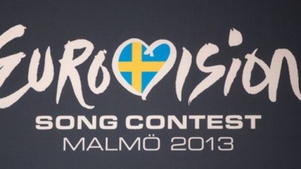 Выступили первые 10 участников ''Евровидения-2013''