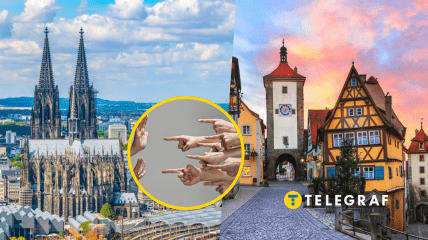 Жизнь в европейской стране