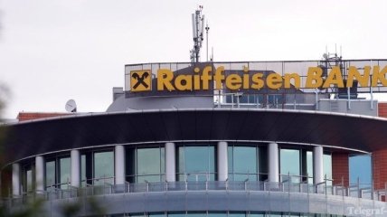 Raiffeisen Bank пытается привлечь ЕБРР в капитал украинской "дочки"