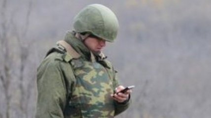 Военным запретили пользоваться мобильными в зоне АТО