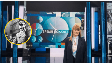 Светлана Журова и Йозеф Геббельс