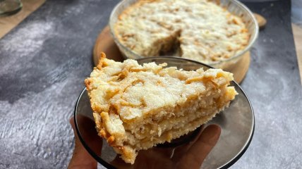 Пиріг можна подати як до сімейного чаювання, так і до святкового столу