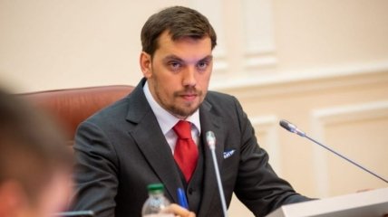 Премьер рассказал, когда в Украине заработает рынок земли