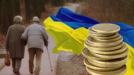 Українським пенсіонерам піднімають виплати.