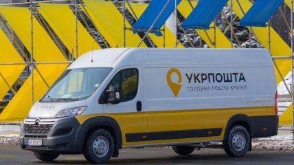 В Украине подорожала доставка писем и посылок через "Укрпошту"