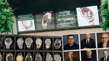 Бренд Lux Groups