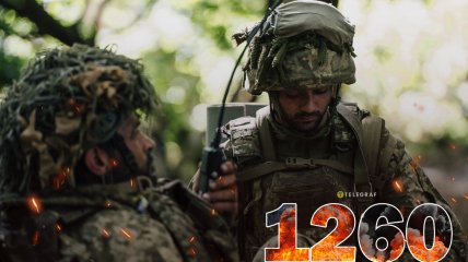 1260 день повномасштабної війни Росії проти України. Фото: Генштаб ЗСУ