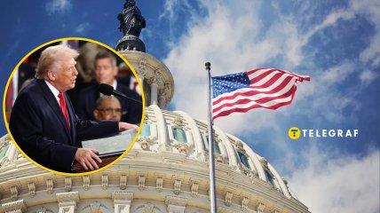 Дональд Трамп, Конгресс США