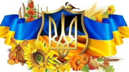 День защитника Украины 2016: красивые поздравления в стихах, открытки