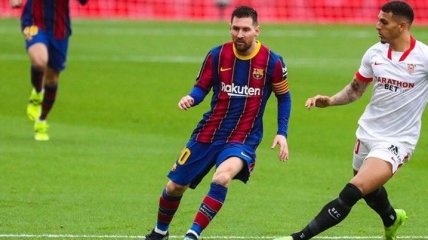 Гениальная передача и гол Месси - в обзоре матча "Севилья" - "Барселона" (видео)