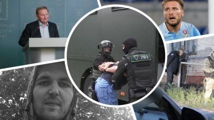 Главные события недели: уход Кучмы из ТКГ, задержание "вагнеровцев" в Беларуси, ликвидация "полтавского террориста" и другое