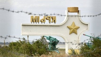 Окупація Криму:  шість років тому "зелені чоловічки" прийшли на півострів