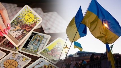 Що чекає Україну 24 серпня