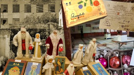 Теребовлянська фабрика ялинкових прикрас