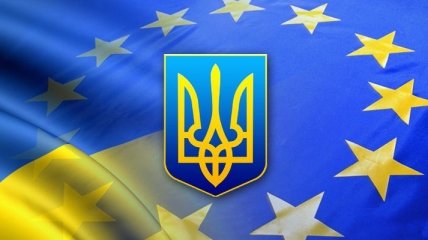 Рынок Европы для Украины - привлекательный и перспективный