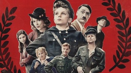 Комедийная драма о воображаемом Гитлере победила на кинофестивале в Торонто: официальный трейлер