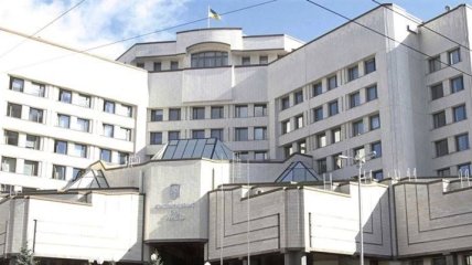 СМИ: конкурс для судей ВСУ признан неконституционным