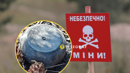 Мінують ними дистанційно