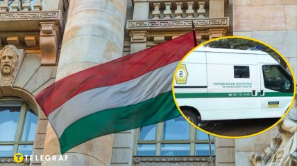 Будапешт, машина инкассации "Ощадбанка"