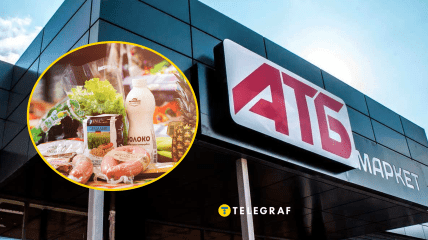 Эти продукты покупают чаще всего