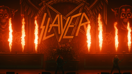 После закрытия "Бинго" невесело шутили про единственное в мире "АТБ", где выступали Slayer