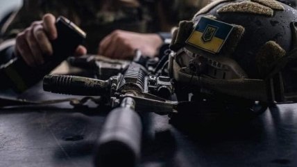 Український воїн