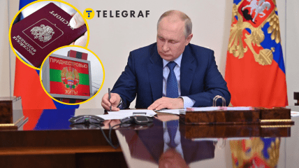 Указ Володимира Путіна спрощує отримання громадянства РФ для жителів ПМР