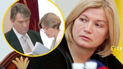 Ирина Геращенко уже много лет в украинской политике