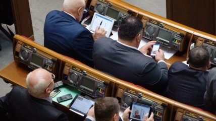 Рада приняла изменения и предложения к проекту Госбюджета-2017