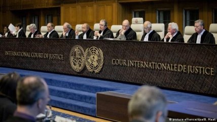 Суд ООН у Гаазі