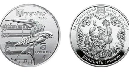 Нацбанк вводит в обращение монету "Щедрик"